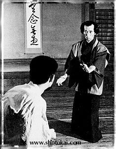 Master Shigeru Egami and Tomoji Miyamoto