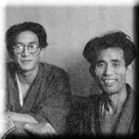 Shotokai Historical Photo
