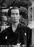 Shotokai Historical Photo