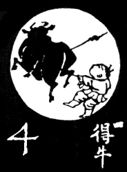 Shotokai Historical Photo