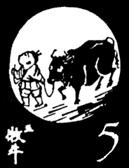 Shotokai Historical Photo