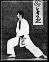 Shotokai Gallery Plate