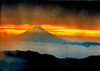 Shotokai Gallery Plate