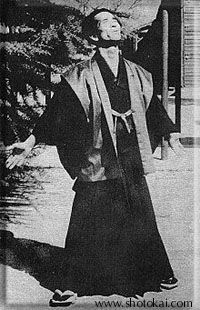 Shotokai Historical Photo
