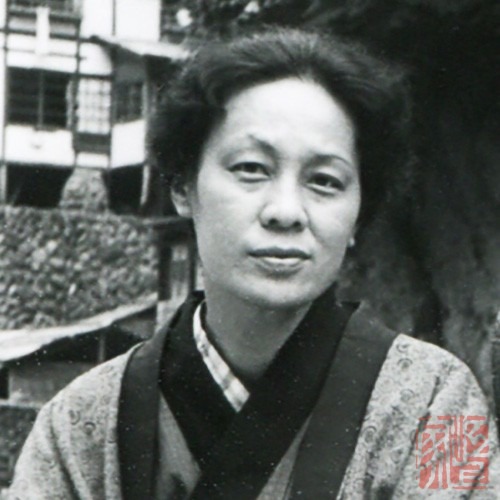 Historical portrait of Chiyoko Egami (1920-1991)