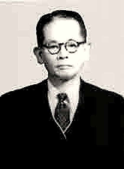 Giei Funakoshi