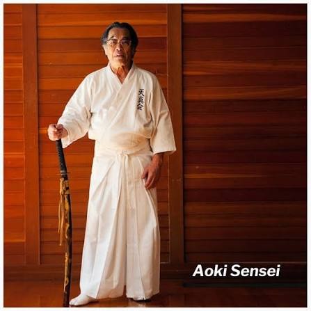 Master Hiroyuki Aoki