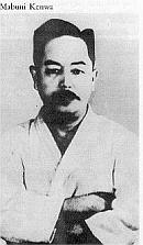 Kenwa Mabuni