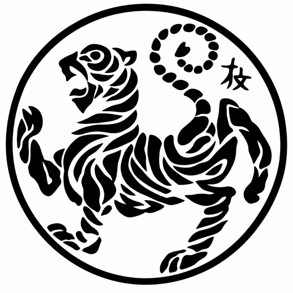 El Tigre de Shotokan (Tora no Maki)