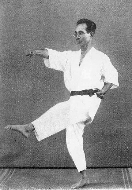 Kanken Tōyama
