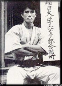 Tsutomu Ohshima Sensei - Shotokan of America